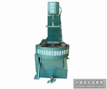 封聽機、封蓋機與封罐機在選煤設備中的應用